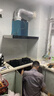 华帝抽油烟机家用排油烟机燃气灶烟灶套装21风量欧式顶吸吸油烟机灶具套装i11101+71B 实拍图