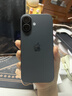 Apple/苹果 iPhone 17 256GB 黑色 支持移动联通电信5G 双卡双待手机 实拍图