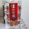 泸州老窖泸州珍藏 六窖浓香型白酒52度 500ml*6瓶整箱婚宴喜酒礼盒送礼袋 实拍图