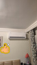 TCL【价保618】空调新品京东联名真省电Pro二代大1.5匹新一级能效变频双排铜管KFR-35GW/RT2Eb+B1 实拍图