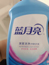 蓝月亮深层洁净洗衣液 薰衣草香 3kg+1kg*3袋+500g袋 高效除螨 强效去污 实拍图