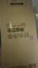 沁园净水器滤芯复合滤芯KRL3913/16/5018/UR-S51298/51045 PPCG-W10-D-MK(Ⅱ)/PPCG-T10-D-MK(Ⅱ) 实拍图