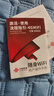 中国联通随身wifi6无线移动wifi免插卡无线网卡车载校园随行支持5G/4G设备上网全国通用流量2026款官方正品 实拍图