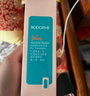 贝德美青少年四季平衡舒缓乳补水保湿修护控油皮润肤乳液面霜80g 实拍图