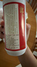 郎酒 郎牌郎酒 酱香型白酒 53度 500mL*6瓶 整箱装 （年份包装随机） 实拍图