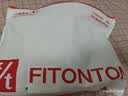 FitonTon男士内裤男纯棉宽松阿罗裤舒适家居男式短裤睡裤3条新款 XXXL 实拍图