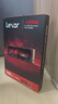 雷克沙（Lexar）512G SSD固态硬盘 ARES 战神系列 M.2接口(NVMe协议) PCIe 4.0x4 读速7200MB/s 实拍图