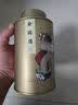 惠聚春秋武夷山金骏眉特级黄芽花果蜜香红茶250g礼盒装送长辈 实拍图