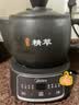 美的（Midea）【价保618】智能煎药壶中药锅中药壶煎药壶熬中药全自动煎药养生壶家用大容量分体式陶瓷JYC3060 实拍图