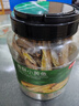 京东京造鲜来多香酥小黄鱼420g 即食海鲜小鱼干零食独立包装孕妇高蛋白 实拍图