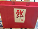 郎酒郎牌郎酒 酱香型白酒 53度 500mL*2瓶 礼盒装 礼赠送礼 实拍图