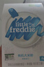 小皮（Little Freddie）【品牌专享】高铁有机米粉婴儿 宝宝营养辅食婴儿米粉6个月米糊 【4到9月+ 】原味*1+蓝莓*1+藜麦*1 160g*3盒 实拍图