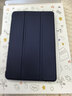 ALittleFlower适用华为matepad mini保护套2025款轻薄matepad mini保护壳8.8全包超薄皮套防摔休眠 深蓝 实拍图