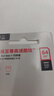 闪迪（SanDisk）64GB USB3.2 U盘 CZ96至尊高速Eco 读速100MB/s 环保材料 小巧便携 数据恢复 商务办公必备 实拍图
