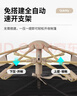 狼行者 帐篷户外露营全自动六角帐篷便携式可折叠防晒加厚lxz-1151-1101 实拍图