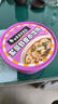 白象馄饨 紫菜虾皮小馄饨64g*6桶 整箱冲泡馄饨速食零食 方便食品早餐 实拍图
