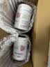 雀巢（Nestle）荷兰肽敏舒深度水解奶粉 英版/法版 牛奶蛋白过敏配方奶粉 400g 英国版肽敏舒 400g*4罐 实拍图