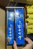 云南白药牙膏口腔护理经典套装 护龈亮白祛渍 清新口气3支装535g+牙刷2支 实拍图