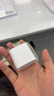 Apple/苹果 20W type-c充电器 苹果usb-c充电器原装手机快充头 旗舰店苹果iphone17/16/15promax充电器 实拍图