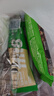 ffit8蛋白棒 乳清蛋白能量棒代餐食品零食 饱腹饼干 运动健身餐 实拍图