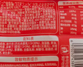 秋田满满高钙鲜奶山药泡泡小面包吐司蓝莓味60g儿童早餐 健康零食源头直发 实拍图