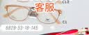 飞利浦（PHILIPS）酷毙灯学生宿舍书桌床头灯管led长条台灯学习专用寝室神器磁吸式 【开关】 60CM (4000k暖白) 6.5W 实拍图