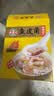 海霸王猪肉虾味鱼皮饺350g 顺德特产凤城小吃豆捞火锅 实拍图