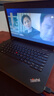 联想（Lenovo)二手笔记本电脑小新 Air/pro 14/15.6寸 E系列昭阳/idea 轻薄商务制图办公本 9新【顶配四核i7二代16G】1TB固态独显E系列 . 实拍图