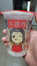 米婆婆醪糟米酒290ml*12杯酒酿酒糟即食孝感糯米酒甜酒月子湖北特产 实拍图