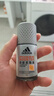 阿迪达斯（adidas）男士劲能走珠止汗露滚珠香体液50ml 72小时腋下止汗抑汗 去臭净味 实拍图