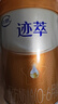 飞鹤迹萃[浪姐同款]母源自护乳铁蛋白1段0-6月婴儿配方奶粉260g礼盒装 实拍图