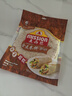 麦西恩全麦卷饼 早餐饼老北京鸡肉卷手抓饼 270g*3袋 实拍图