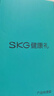 SKG眼部按摩仪E5 【王一博同款】 仿生气囊指腹按揉 热敷眼睛护眼仪按摩器  520礼物送男女朋友老婆 实拍图