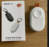 PZOZ【3C认证】适用于苹果手表Apple Watch充电宝5W无线磁吸快充充电器iwatch小巧便携移动电源2000mAh 双口快充款：5W 2000mAh充电宝 白 实拍图