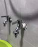 摩恩（MOEN）洗衣机水龙头 家用单冷4/6分通用可调节 耐用龙头9023 实拍图