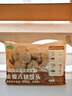 华田禾邦【药食同源】全麦八珍粉馒头1.2kg 12个 健康五谷杂粮早餐主食 实拍图