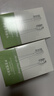 狮护 适配博朗欧乐B/oralB电动牙刷头D12D16D100P2000P40003709等通用替换刷头 8支 柔护+精准+多角度+亮白(真空包装配防尘盖) 小巧圆头 实拍图