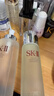 SK-II神仙水精华液75ml礼盒水乳化妆全套护肤品sk2套装520送女朋友礼物 实拍图