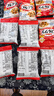 卡乐比（Calbee）即食燕麦片  水果麦片50g*20 独立小包装 早餐代餐零食 实拍图