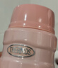 THERMOS焖烧杯316L不锈钢520ml焖烧罐保温饭盒保温桶TCLF-520S PK 实拍图