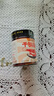 小野轻煮干锅酱微辣150g 家用调料瓶装微辣干锅鸡翅虾底料 实拍图