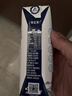 蒙牛特仑苏脱脂纯牛奶250ml*16盒 健身减脂 送礼盒装 实拍图