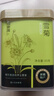 福东海 雪菊50克 昆仑雪菊胎菊新疆特级蕾茶天山血菊花草茶养生茶叶 实拍图