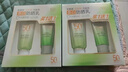 百雀羚（PECHOIN）草本美白防晒套装SPF50++60g防晒买一送一520礼物 实拍图