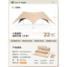 烤乐仕木柄款牛肉饼模具304不锈钢+隔肉纸100张压肉神器汉堡肉饼 实拍图