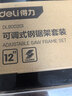得力（deli）可调式钢锯架锯条套装手锯子手工锯木工锯钢锯条*10片装 实拍图