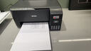 爱普生（EPSON）打印机家用 L3353 L3355/51墨仓式打印机无线WIFI连供彩色喷墨照片打印复印扫描家用办公一体机 L3353 无线彩打【相纸套装】 标配 实拍图