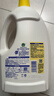 滴露（Dettol）衣物除菌液柠檬3L*3瓶杀菌除螨内衣衣物消毒液可配洗衣液儿童可用 实拍图