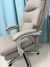 顾全C570电脑椅人体工学椅家用舒适可躺办公椅久坐不累老板椅 咖色 实拍图