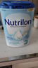 Nutrilon荷兰牛栏婴幼儿配方奶粉HMO益生元 诺优能原装进口800g 【荷兰牛栏】3段3罐(10月+) 27年1月-7月 实拍图